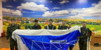 «Есть такая профессия — Родину защищать»: кадеты Миллеровского техникума познакомились с военными профессиями - Департамент по делам казачества и кадетских учебных заведений