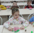 IMG_20260916_114034_815 - ЦГБ г. Биробиджана