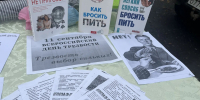 Нажмите для просмотра в полном размере... - Библиотеки Режевского ГО