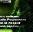 photo 2026 09 15 10.01.12 - ЦБС для детей им. Н. Островского