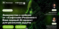 photo 2026 09 15 10.01.12 - ЦБС для детей им. Н. Островского