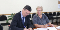 Новое Соглашение в сфере образования - Федерация Профсоюзов