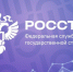 Выборочное обследование сельскохозяйственной деятельности личных подсобных хозяйств граждан. - Богородский муниципальный округ