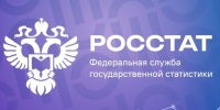 Выборочное обследование сельскохозяйственной деятельности личных подсобных хозяйств граждан. - Богородский муниципальный округ