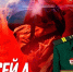 Под огнем - Газета Степная нива