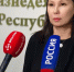 Три единицы техники и три тонны гуманитарной помощи доставят бойцам из Якутии - Yakutia-Daily.Ru