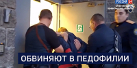 Вести 24 - ГТРК Санкт-Петербург