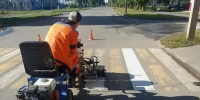 В Балаково начали наносить пешеходные разметки термопластиком - GazetaBalakovo.Ru