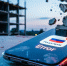 Южносахалинец ответит в суде за фиктивную прописку 8 иностранцев - News.Astv.Ru