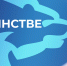 Семья — опора государства: "Единая Россия" сохраняет традиционные семейные ценности - KrasnodarMedia