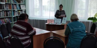 Час здоровья "Здоровый образ жизни - это стильно». - Городищенская МЦРБ