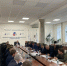 Указ Президента РФ о мерах по обеспечению безопасности объектов критической инфраструктуры обсудили на заседании комиссии СОСПП по безопасности предпринимательской деятельности - СОСПП