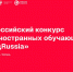 stud.jpg - ОмГУПС