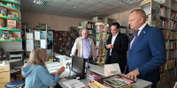 В Центральной городской библиотеке Нефтекамска появилась книга об Основателе ЛДПР - ЛДПР