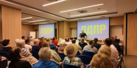 В Уфе прошла партийная школа ЛДПР для участников избирательного процесса - ЛДПР