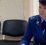 Прокурор области Екатерина Банникова проведет личный прием жителей Судиславского округа - SMINEWS в Судиславле
