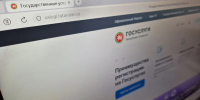 Приглашаем принять участие в оценке качества услуг ЖКХ - Сабинский район