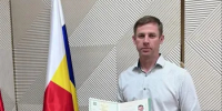 15-е чудо в семье Жуковых! - Управление ЗАГС