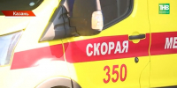 Маму троих детей спасли врачи от смертельных осложнений в Татарстане - ТРК Татарстан-Новый век