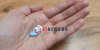 Иногда лекарства все же можно вернуть назад - K1News.Ru