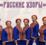 Главное культурное событие осени: Мурманская область примет участие в Днях народной культуры Северо-Западного региона - фестивале «Серебряное ожерелье» в Санкт-Петербурге - Арктик-ТВ