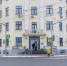 В Ярославле смягчили приговор бывшему полицейскому | Источник: Алёна Косточкина / 76.RU - 76.Ru