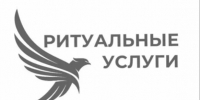 Новое в сфере ритуальных услуг. - Город Обоянь