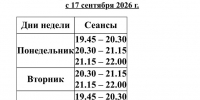 1-8ZTRoiEsGmuRRwsNLsR5sWcoXVVDS-Lu8LEVedqm2JBZo3ZJt0C3wHI6KdrT1ydAYI2WIzbYdysy2is7Dn.jpg - Ozersk74.Ru