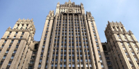 МИД заявил о готовности России к провокациям Запада на выборах в Госдуму - M24.Ru