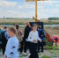 По следам предков - ЦБС г. Карталы