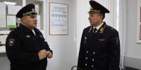 JPG Файл - ГУ МВД Воронежской области