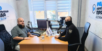 Управление Росгвардии приглашает жителей и гостей области присоединиться к радиоэфиру, посвященному деятельности ведомства - Росгвардия