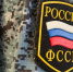 россия фссп - ИА Удмуртия