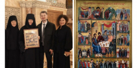 Одигитриевскому женскому монастырю передали икону «Любви и Верности» - Агентство новостей Доступ