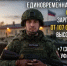 Служба по контракту в 118-й отдельной бригаде особого назначения Росгвардии: стабильность, высокие выплаты и государственные гарантии  - Дюртюлинский район