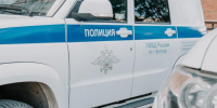В Череповце подросток передала курьеру мошенников деньги и украшения родителей на сумму более 18 млн. рублей - Вологда-поиск