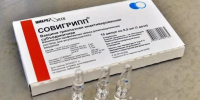 В регионе стартовала прививочная кампания - Газета Навигатор