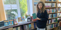 Библиотека №8 Книжная  выставка «Дни Станислава Лема» - ЦБС г. Саратова