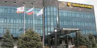 Увеличить - Облпромторг и ТЭК