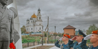 Сохранение исторической памяти: в Каслях торжественно открыт сквер имени В. А. Востротина - УрИ ГПС МЧС РФ