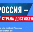 Всероссийский обзор перспективных направлений социального развития муниципальных образований 2026 года - Нижнетуринский городской округ