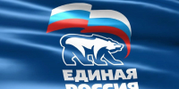 На выборах в Подмосковье можно проголосовать на дому - Единая Россия