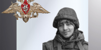 В ходе СВО погибли Роман Спирин, Адам Васильев и Дмитрий Мусатов - 168.Ru