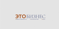 С 1 октября вступает в силу закон о платформенной экономике. Система безопасных расчетов (СБР) в банке. Что такое Яндекс Формы и зачем они нужны. - ТПП