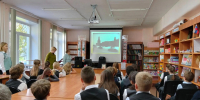 Урок мужества "Подвиг Зои". Запрудненская библиотека - Центральная библиотека