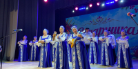 Песня, в которой живёт душа! - Газета Черноморские известия
