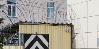 ФСИН к 2035 году организует многофункциональные исправительные комплексы - Вести Подмосковья