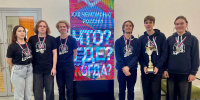 Курганцы выиграли Чемпионат России по игре «Что? Где? Когда?» - Библиотечная информационная система