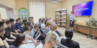 JPG Файл - УМВД Приморского края 