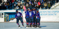 Кировская "Родина" начала сезон с крупного поражения 3:8 в Кубке России - ProGorod.Ru